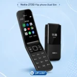 موبايل Nokia 2720 فليب بشريحتين – عملي وبسيط ومناسب للكبار