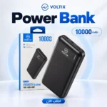 باور بانك 10000mAh أسود — شحن سريع وكفاءة عالية