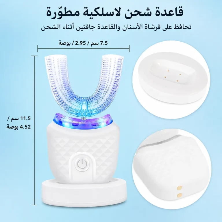 فرشاة أسنان كهربائية سيليكون خفيفة ومريحة للاستعمال اليومي
