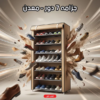 جزامة 7 دور بلاستيك بغطاء — حل عملي لتنظيم الأحذية في بيتك